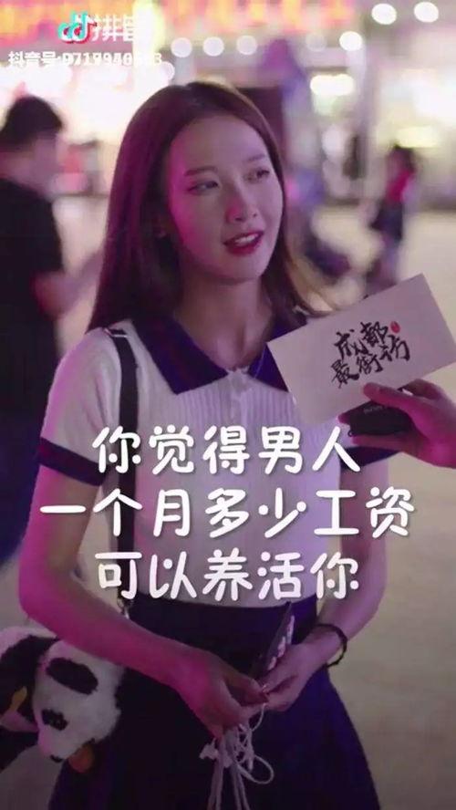 为什么抖音老是刷到吃瓜娱乐圈